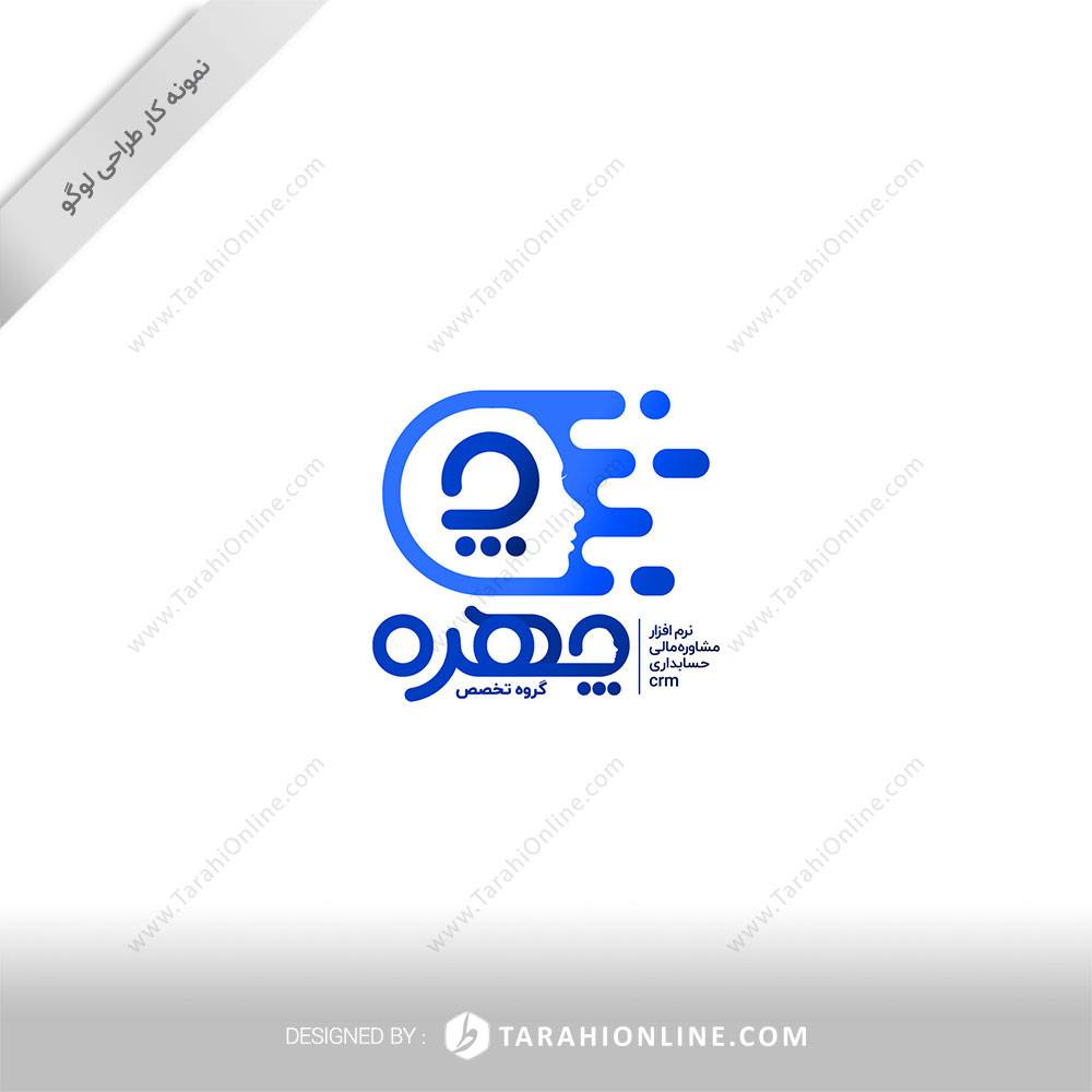 طراحی لوگو ترکیبی چهره - تصویر 2