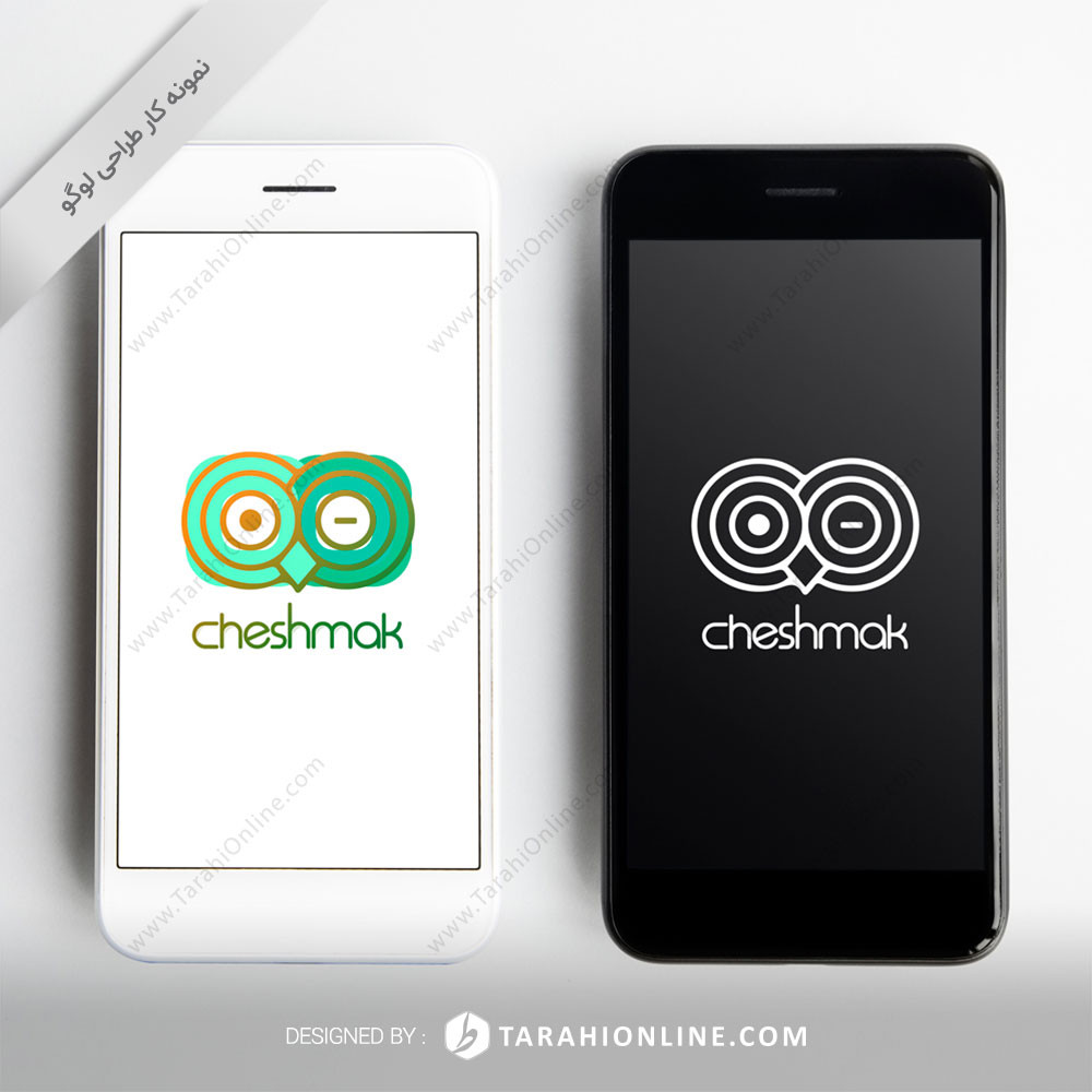 Logo Design for Cheshmak - Image 3