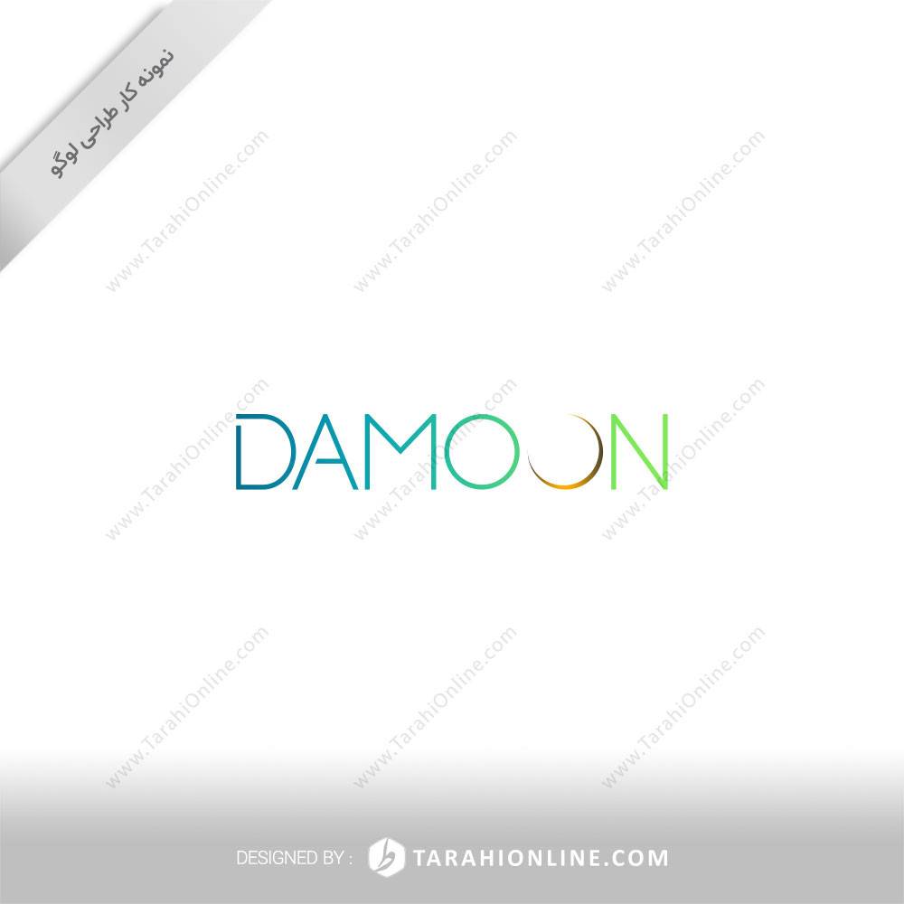 طراحی لوگو نوشتاری دامون