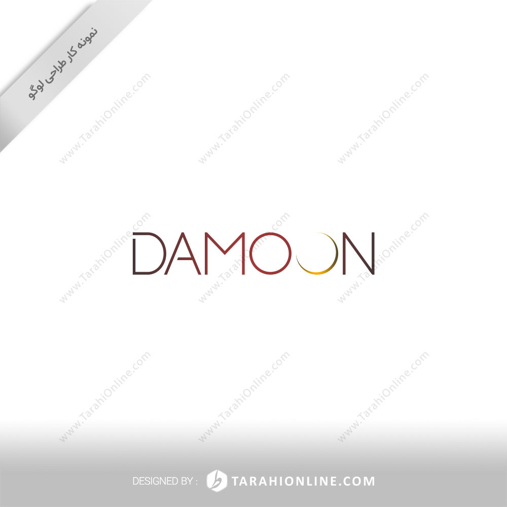 Logo Design for Damoon - Image 2