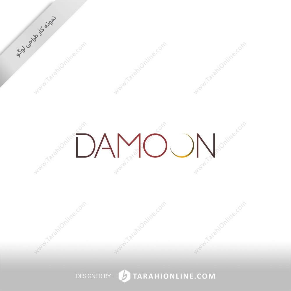 طراحی لوگو نوشتاری دامون - تصویر 2