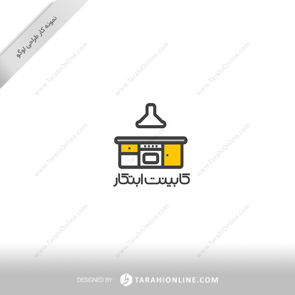 طراحی لوگو ترکیبی کابینت ابتکار