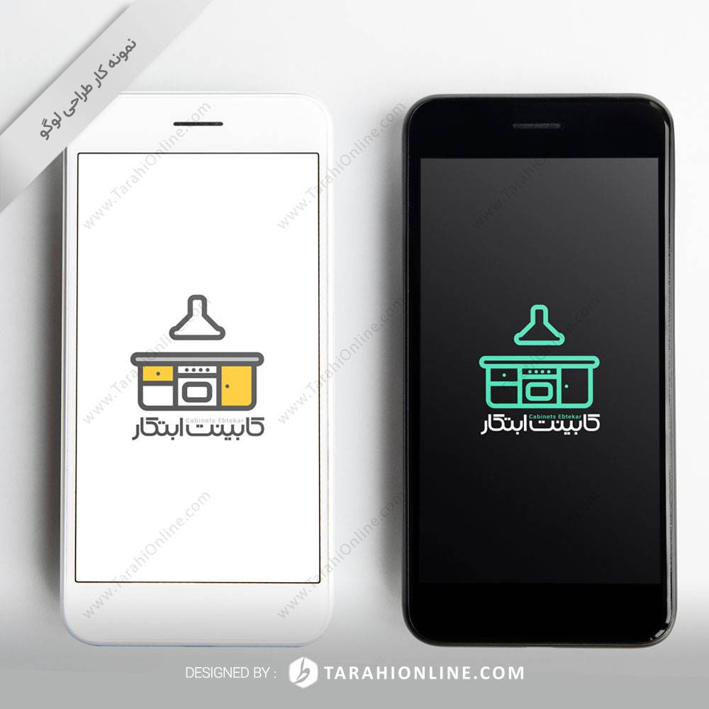 Logo Design for Kabinet Ebtekar - Image 2