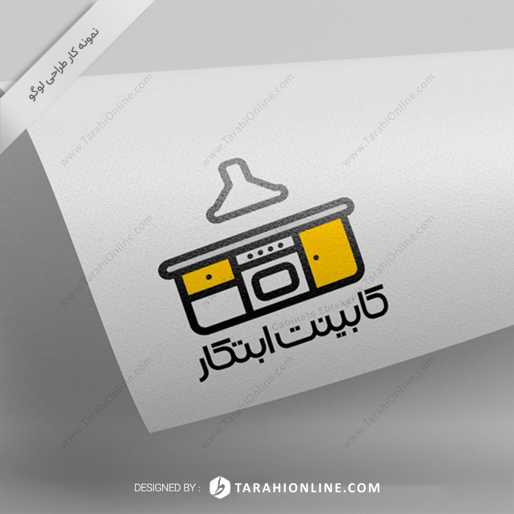 طراحی لوگو ترکیبی کابینت ابتکار - تصویر 3
