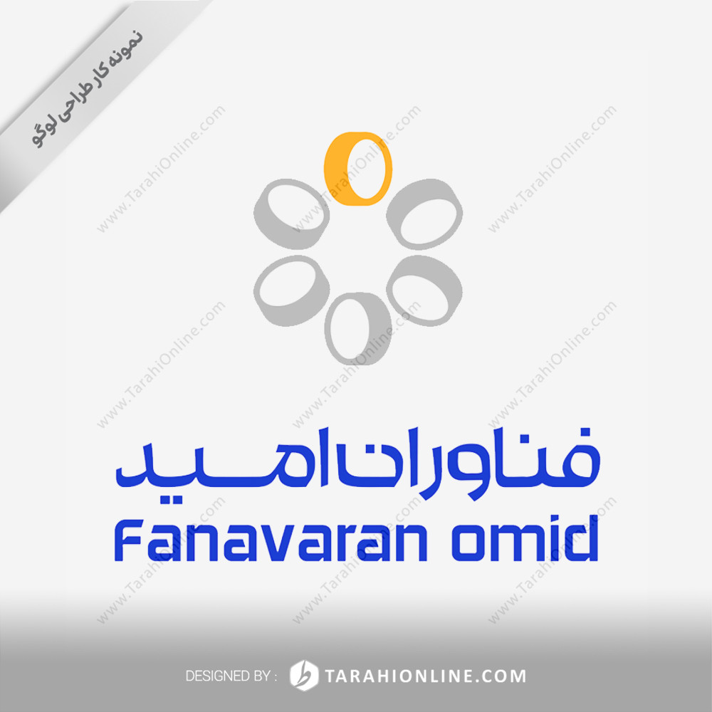 Fanavaran Omid logo