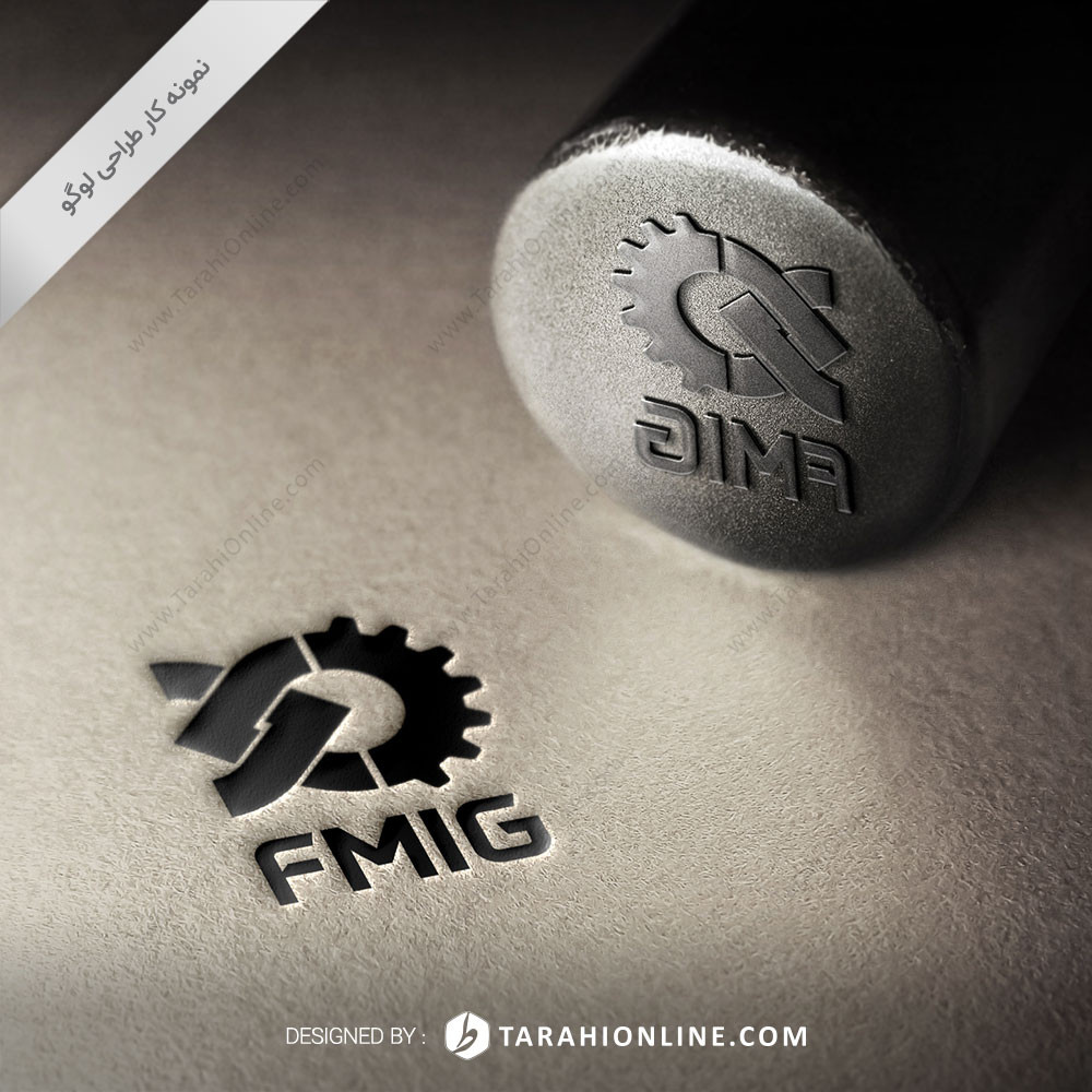 Logo Design for Fidar Maisa Industrial Group - Image 2