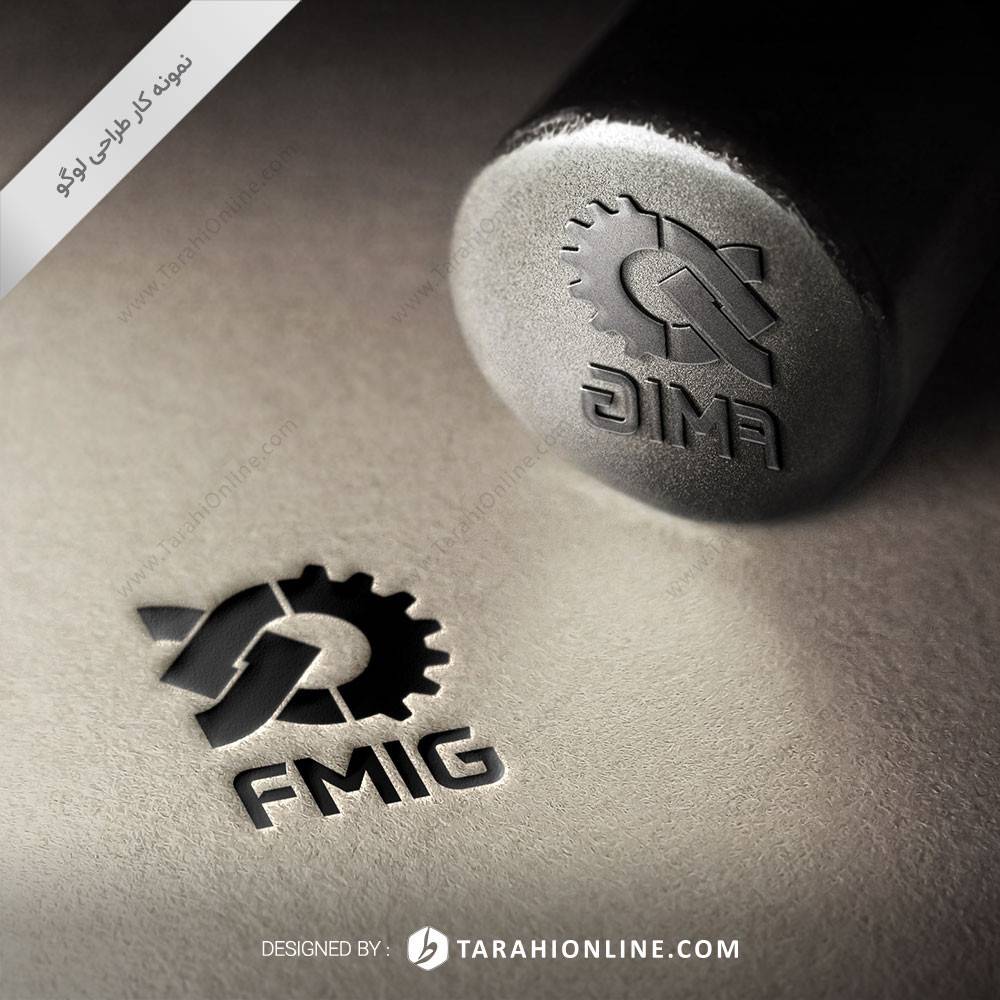 طراحی لوگو ترکیبی دو زبانه گروه صنعتی فیدار مایسا - تصویر 2