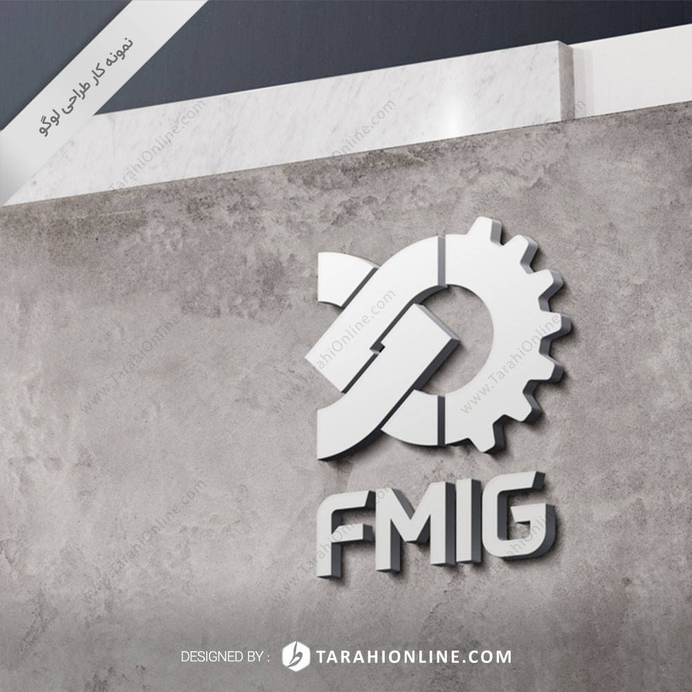طراحی لوگو ترکیبی دو زبانه گروه صنعتی فیدار مایسا - تصویر 4