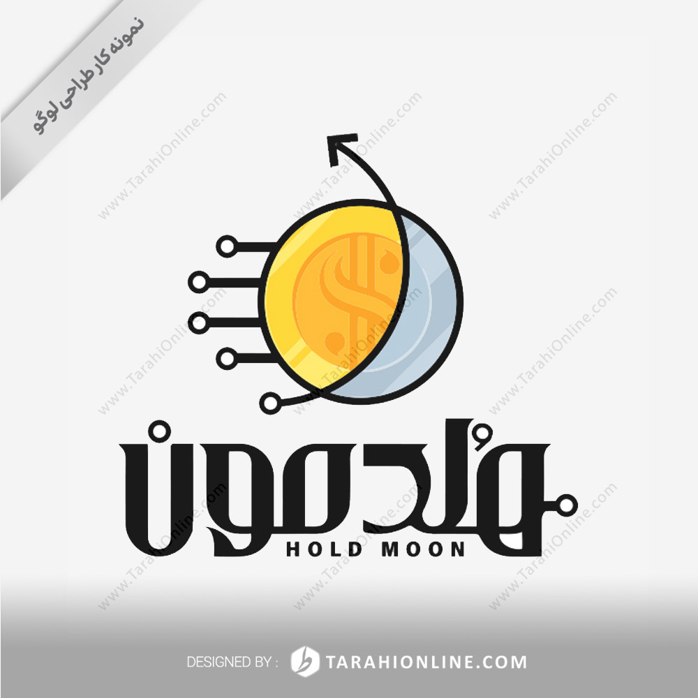 Hold Moon logo