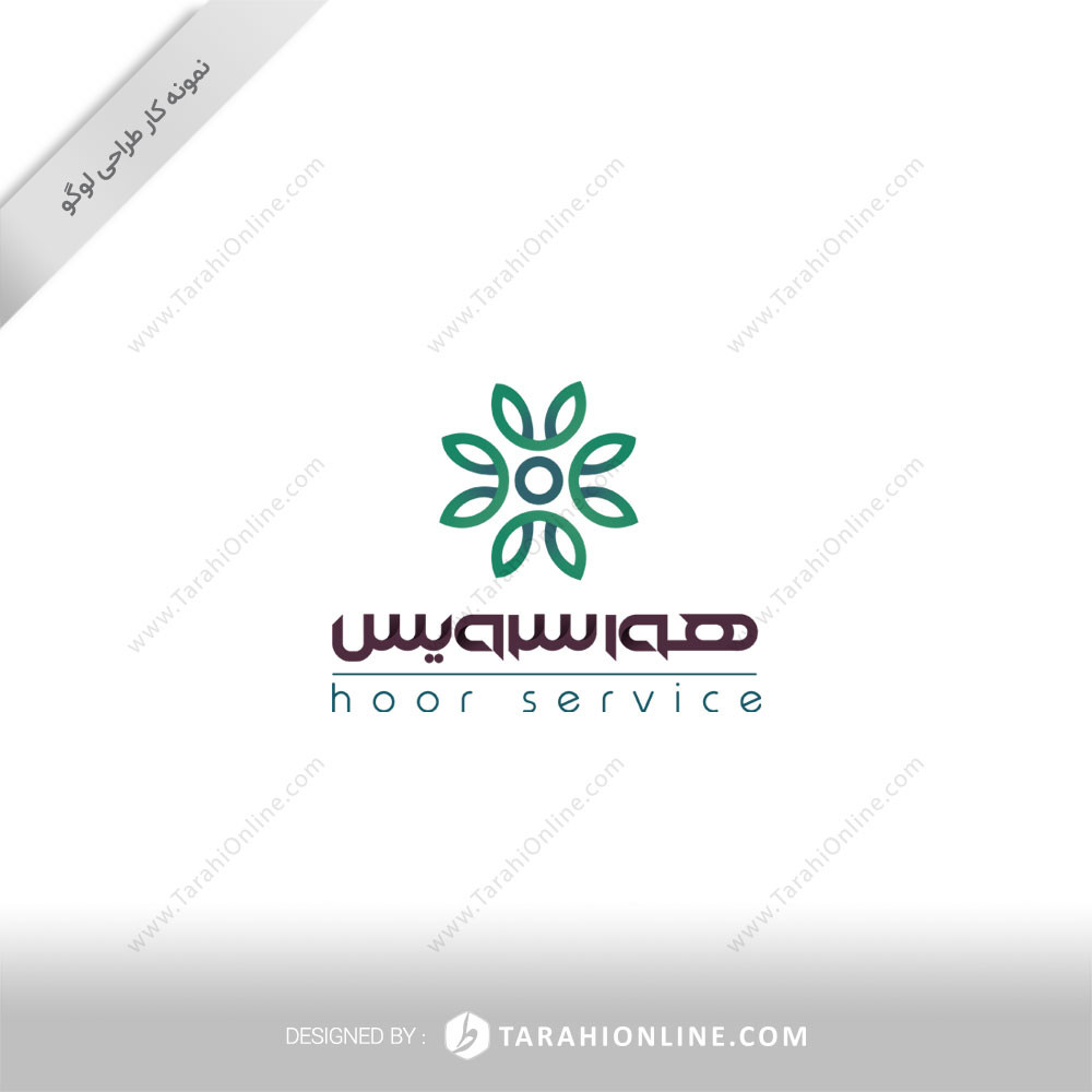 Logo Design for Hoor Service