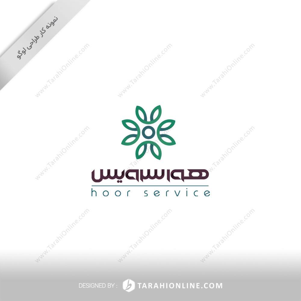 طراحی لوگو ترکیبی هور سرویس