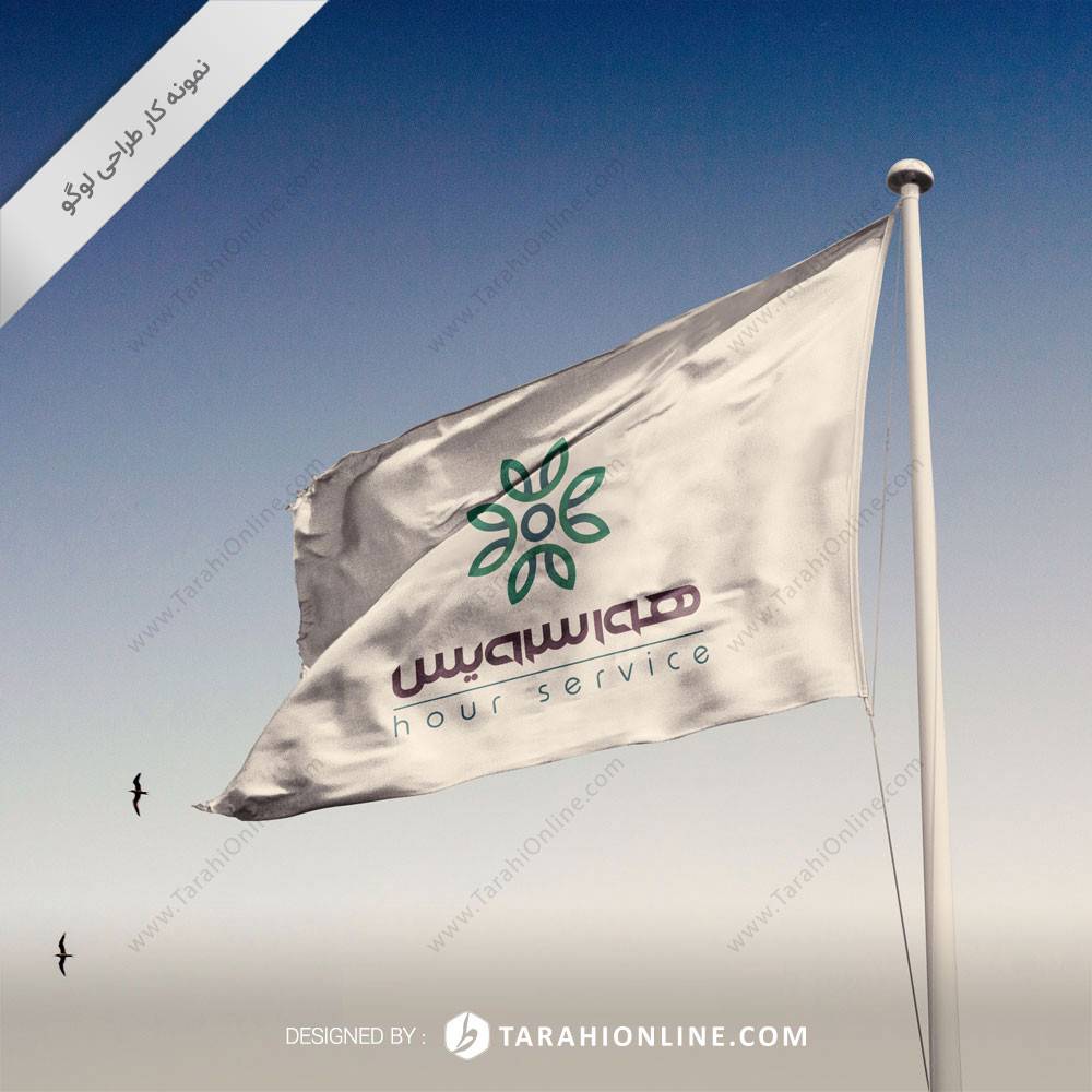 طراحی لوگو ترکیبی هور سرویس - تصویر 3