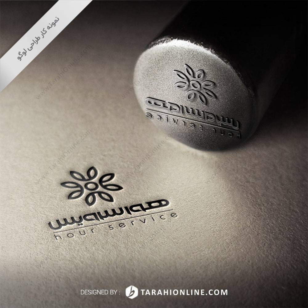 طراحی لوگو ترکیبی هور سرویس - تصویر 4