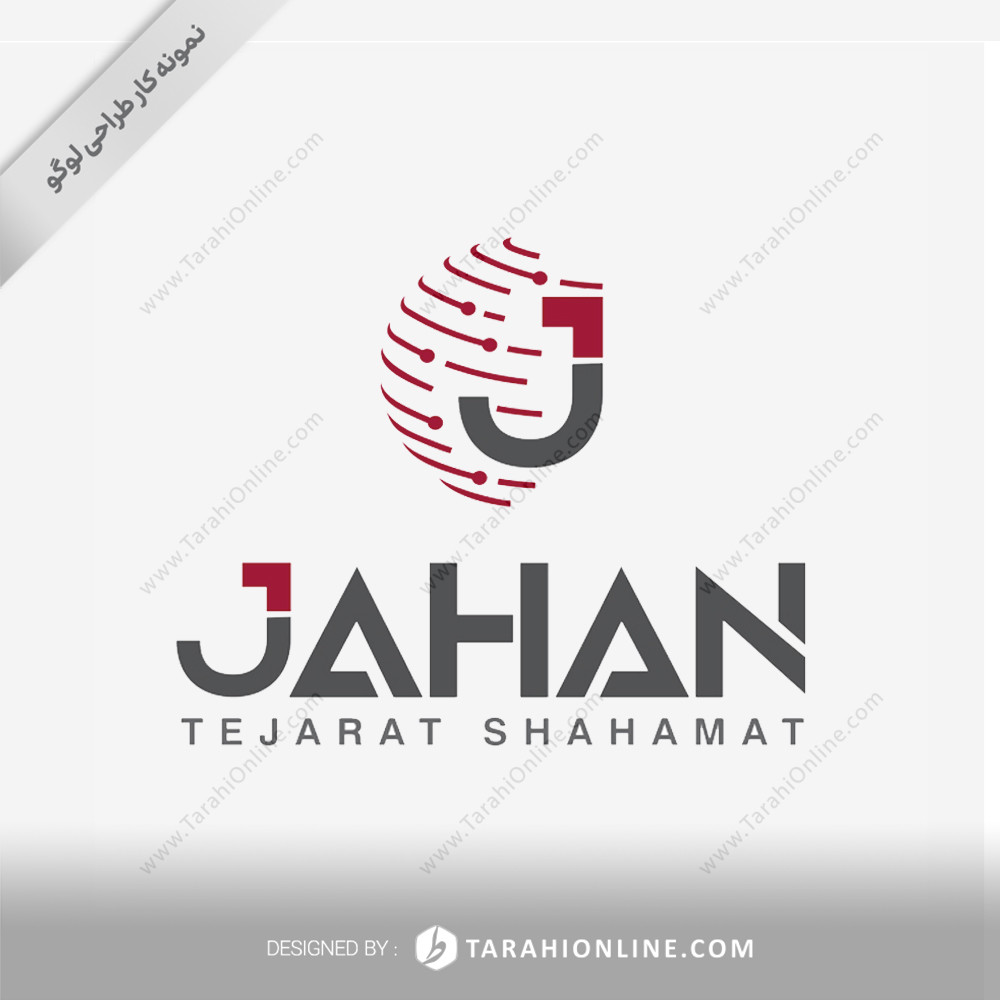 Jahan Tejarat Shahamat logo