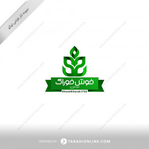 Logo Design for Khosh Khorak