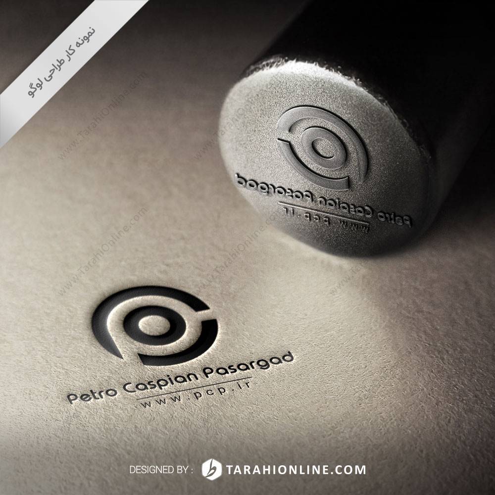 طراحی لوگو ترکیبی پترو کاسپین  پاسارگاد - pcp - تصویر 2