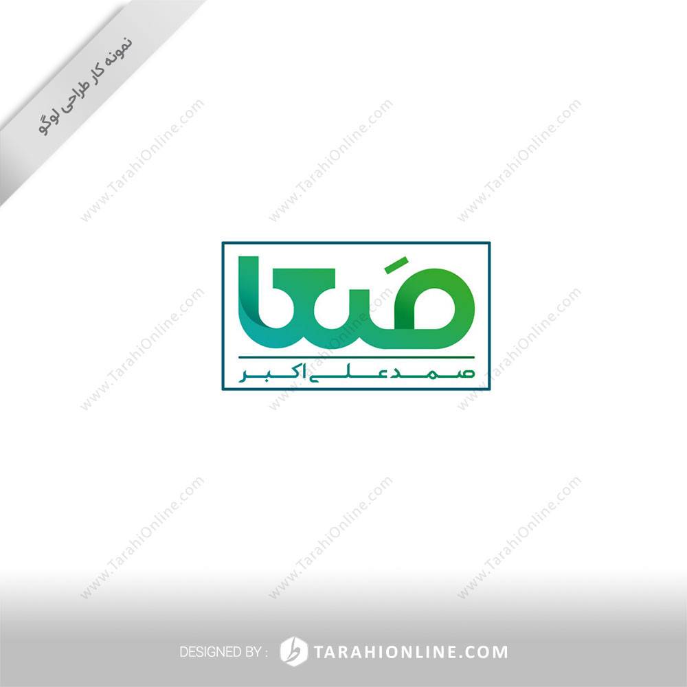 طراحی لوگو تصویری صعا