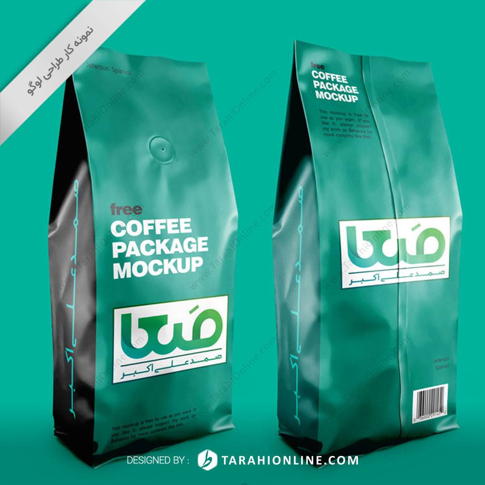 طراحی لوگو تصویری صعا - تصویر 2