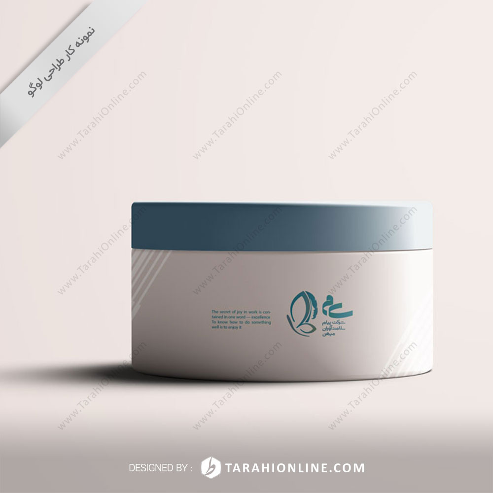 طراحی لوگو ترکیبی پیام سلامت آوران میهن - سام - تصویر 4