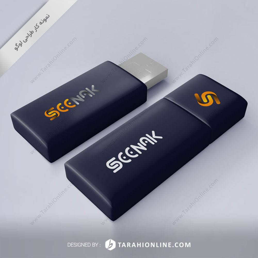 طراحی لوگو نوشتاری سیناک - تصویر 3