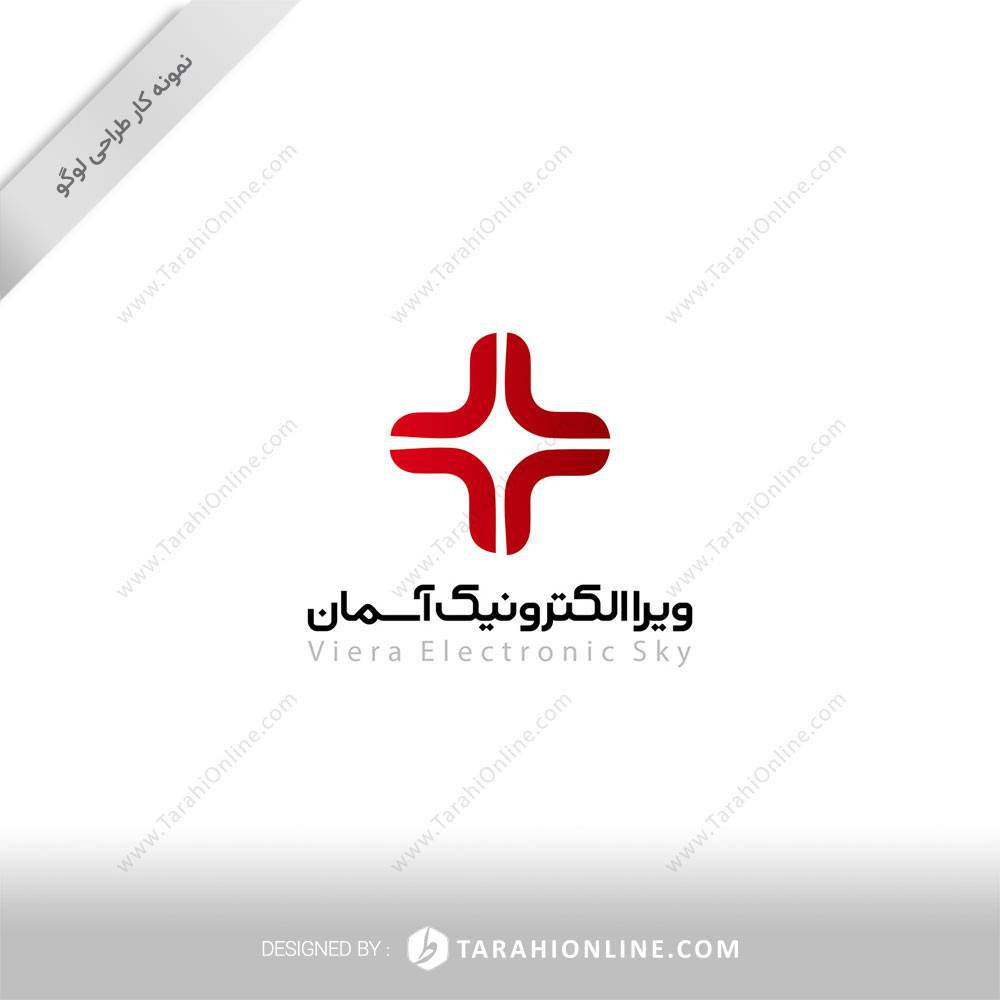 طراحی لوگو ترکیبی ویرا الکترونیک آسمان