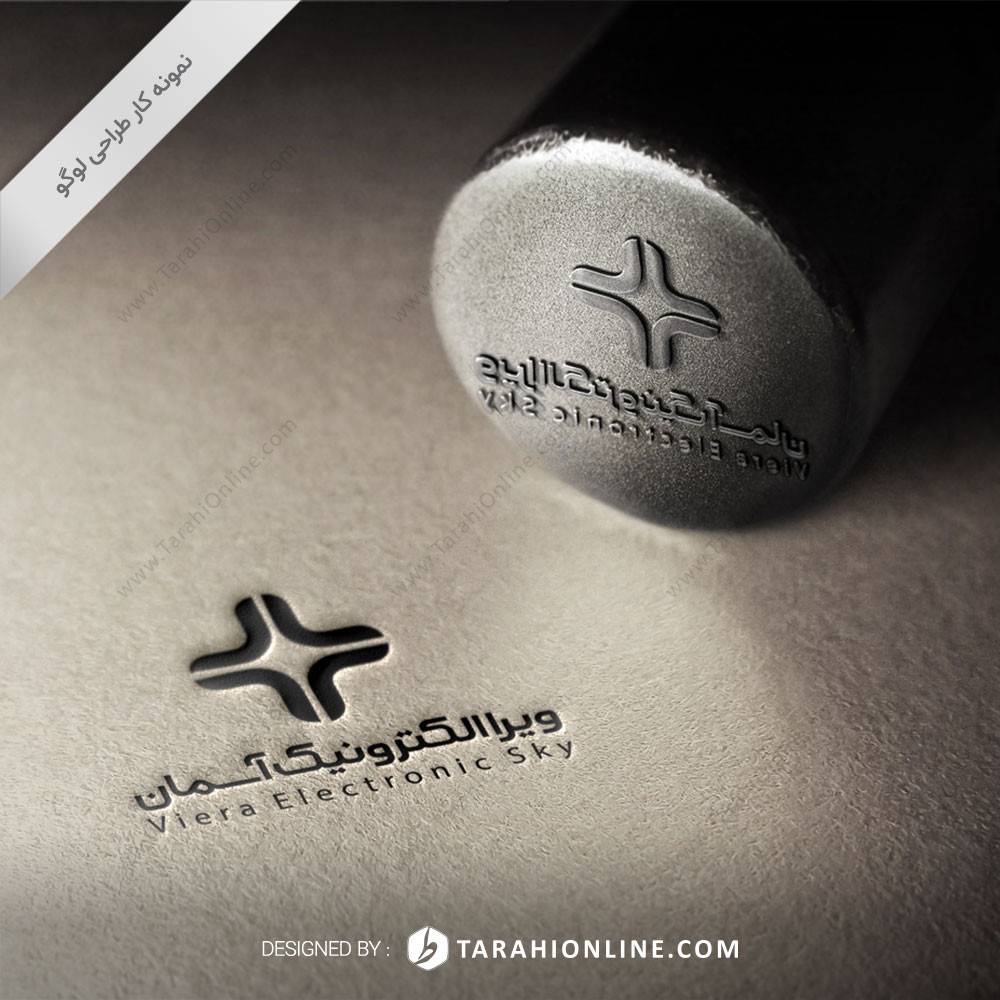 طراحی لوگو ترکیبی ویرا الکترونیک آسمان - تصویر 3