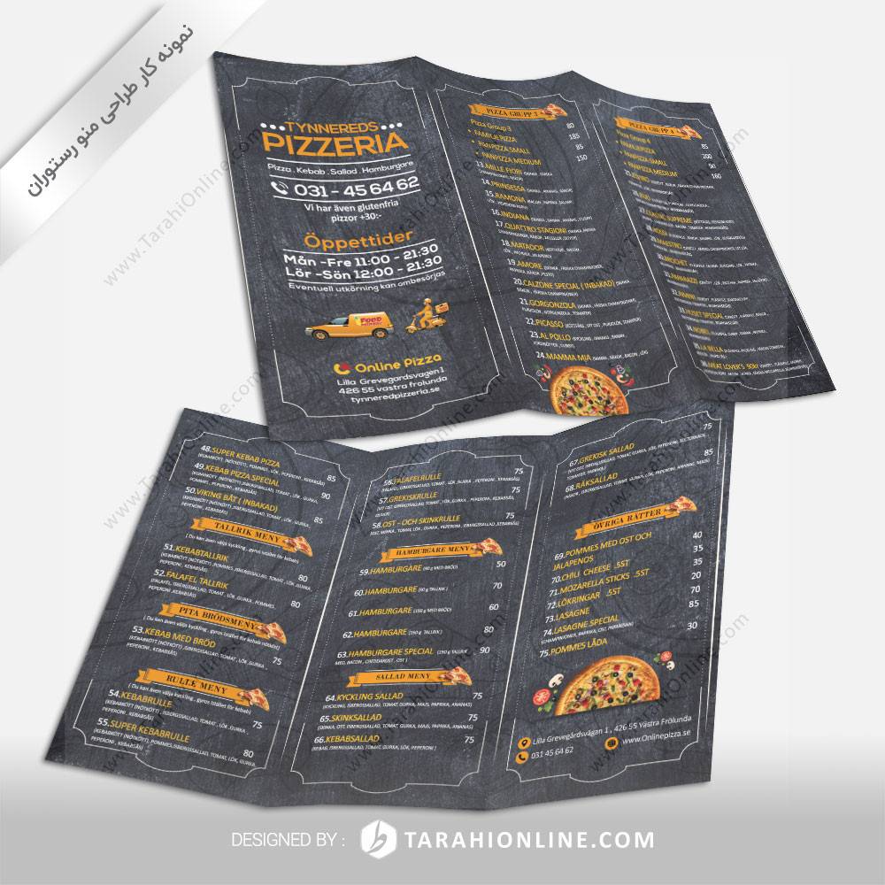 طراحی منو رستوران تینردز پیزریا