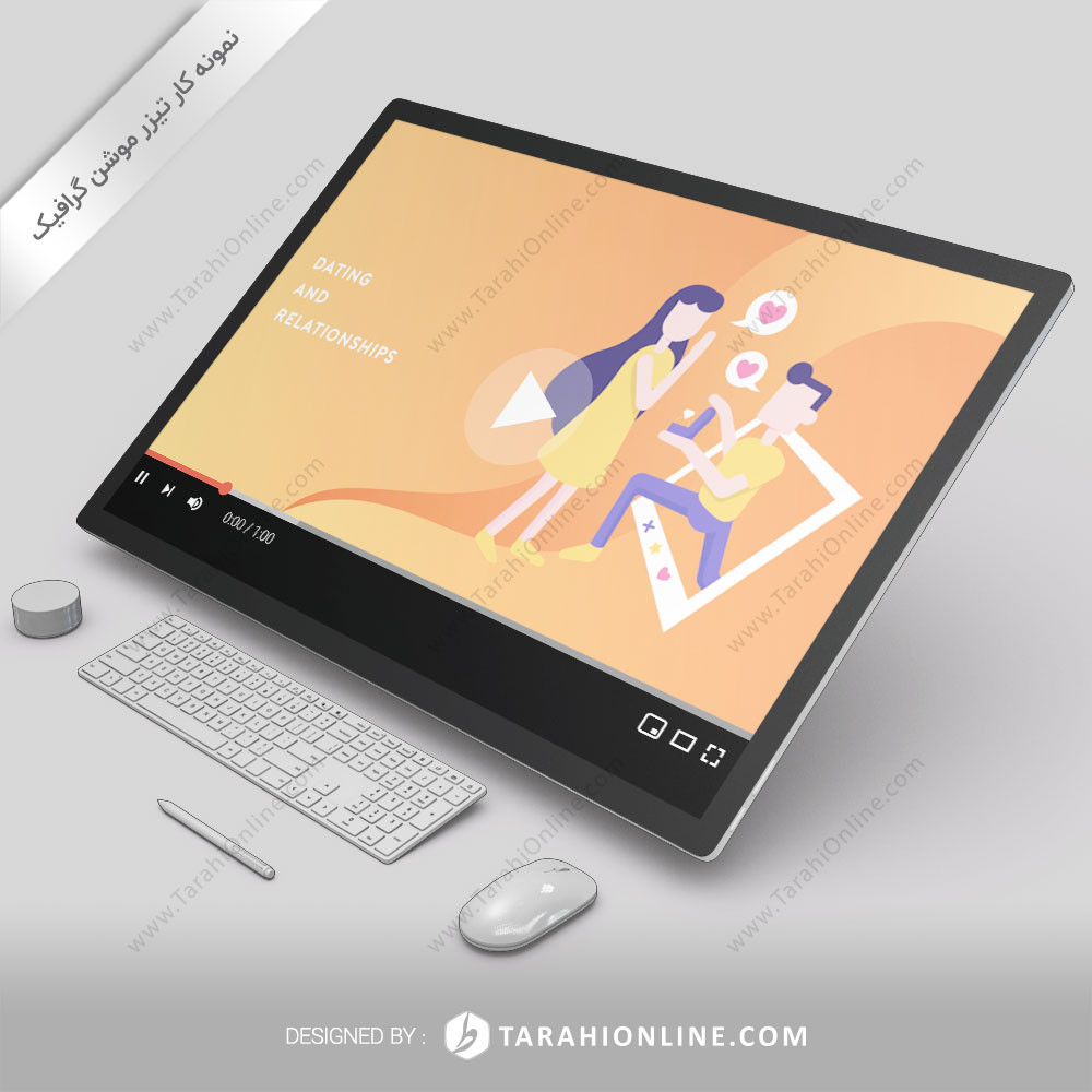 تیزر موشن گرافیک اپلیکیشن تیک و تاک