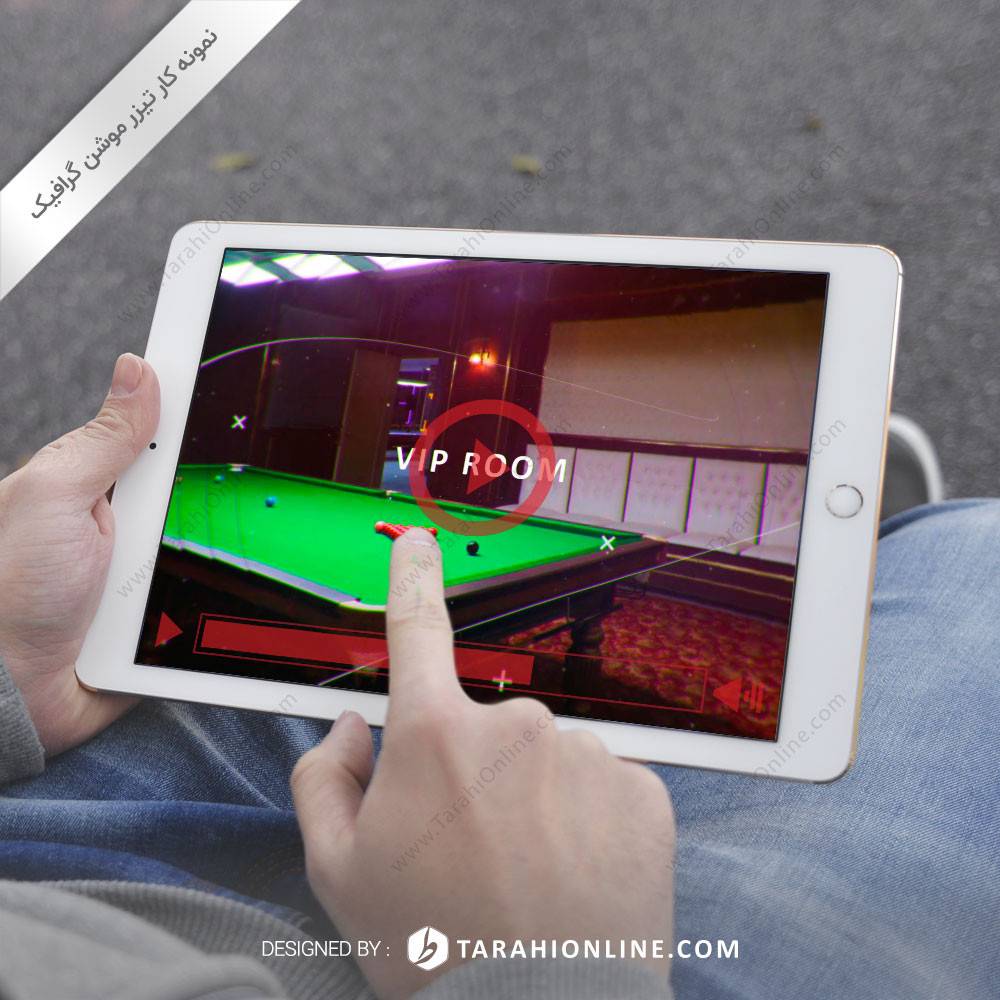 تیزر گالری عکس معرفی باشگاه بیلیارد توپ چو