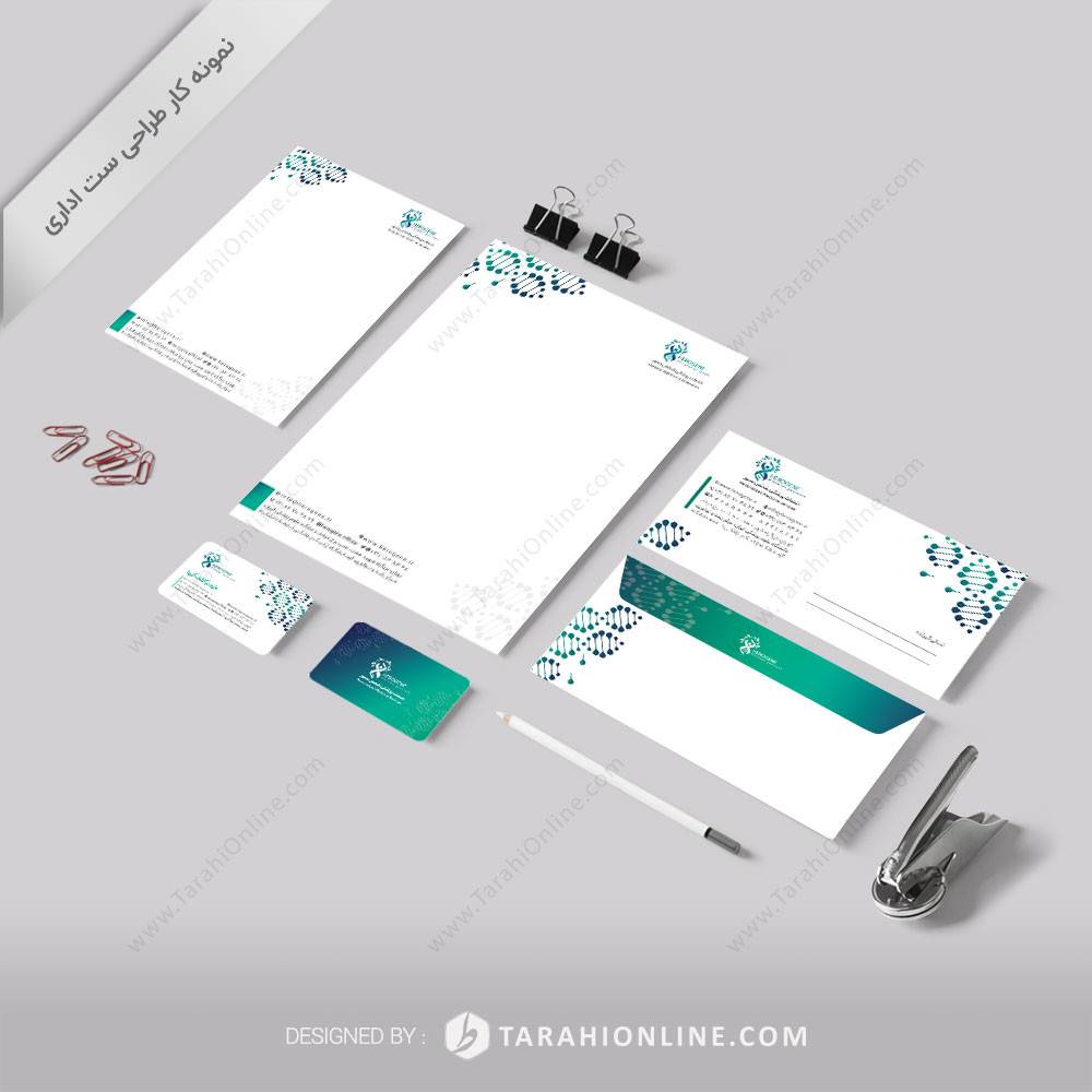 طراحی ست اداری خدمات پزشکی شخص محور هیروژن - تصویر 2