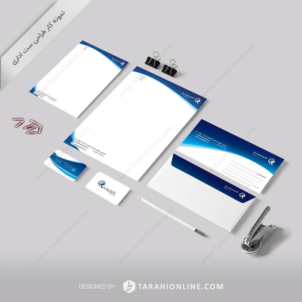 طراحی ست اداری کانیار صنعت پاژ