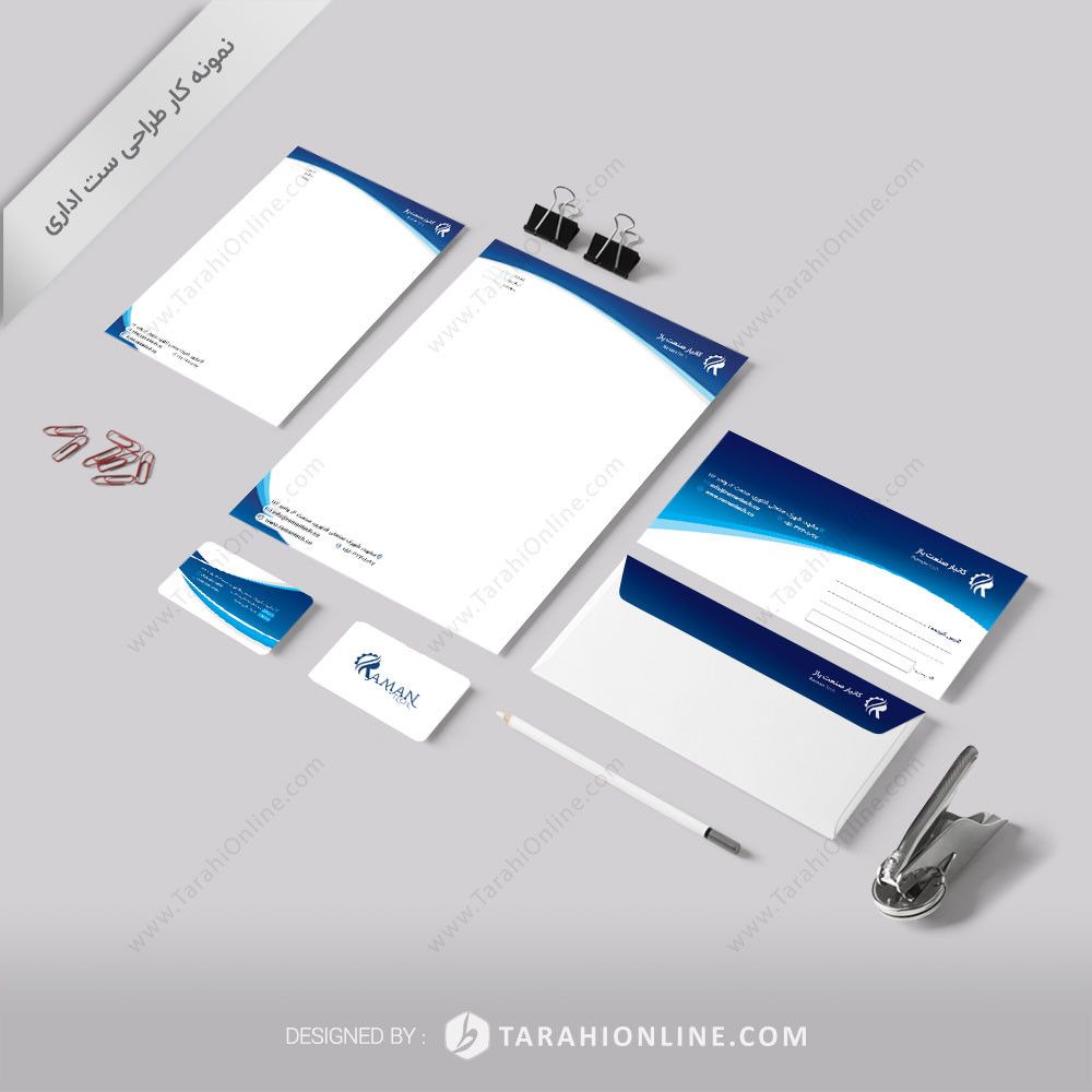 طراحی ست اداری کانیار صنعت پاژ