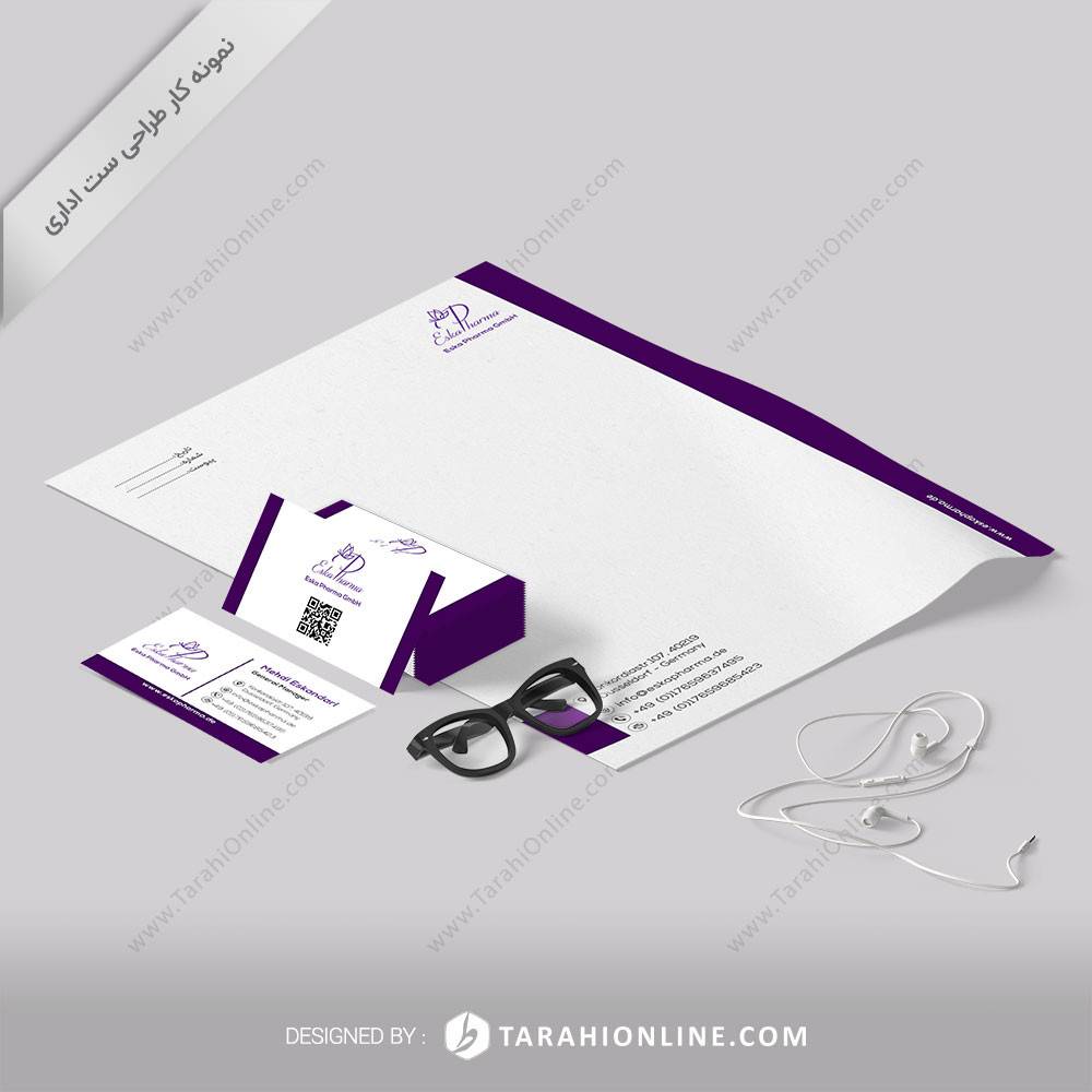 طراحی ست اداری اسکافارما