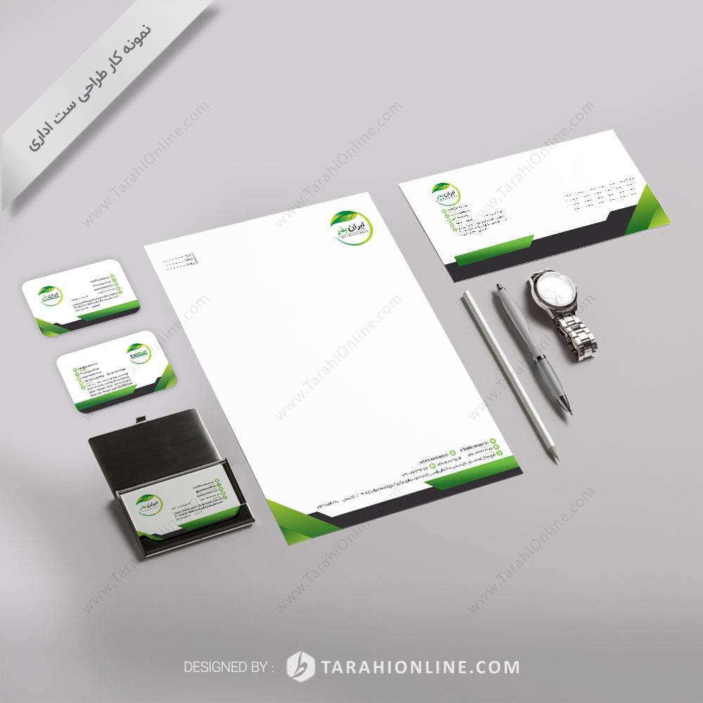 طراحی ست اداری ایران بذر