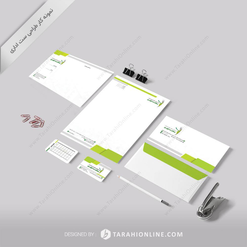 طراحی ست اداری مرکز تخصصی تغذیه و رژیم درمانی سلامت نوین