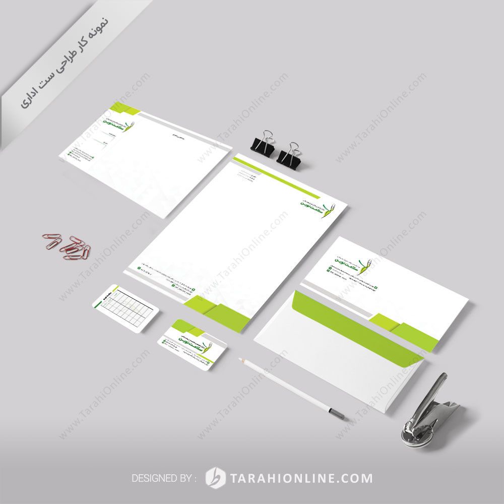 طراحی ست اداری مرکز تخصصی تغذیه و رژیم درمانی سلامت نوین