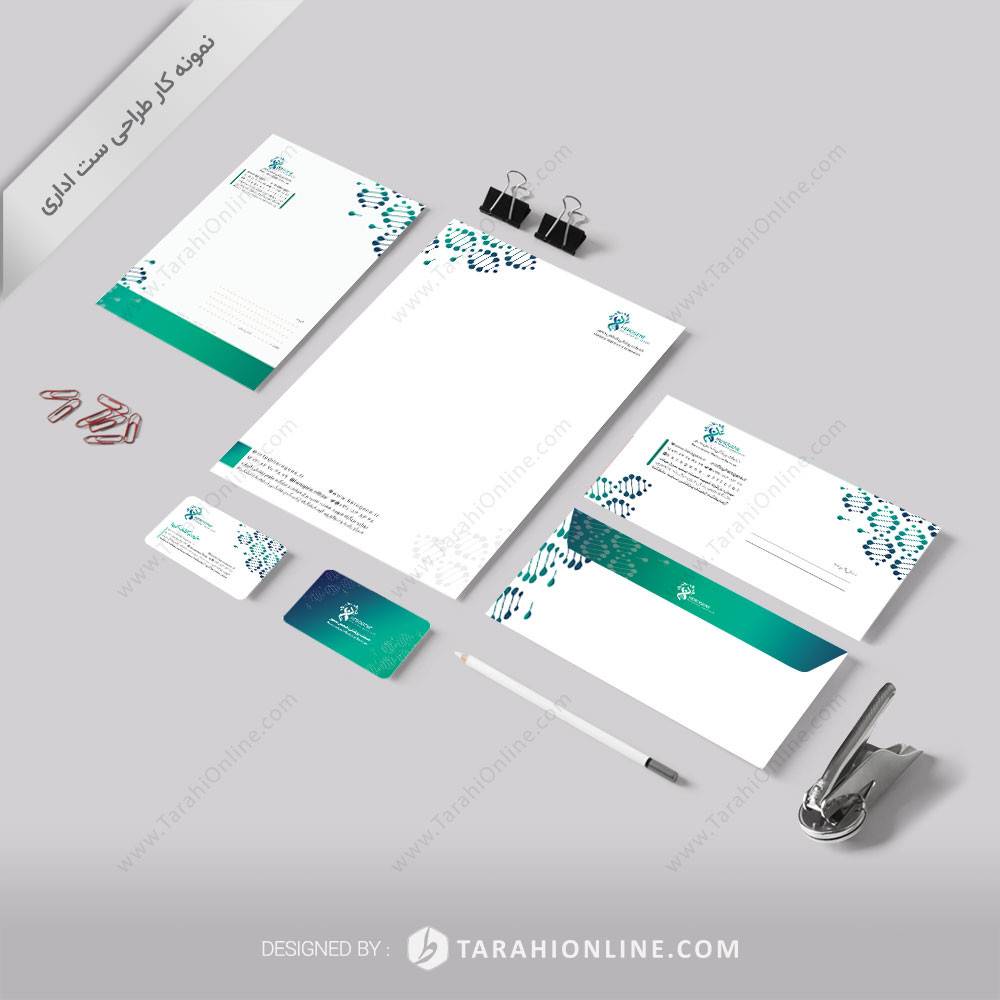 طراحی ست اداری خدمات پزشکی شخص محور هیروژن