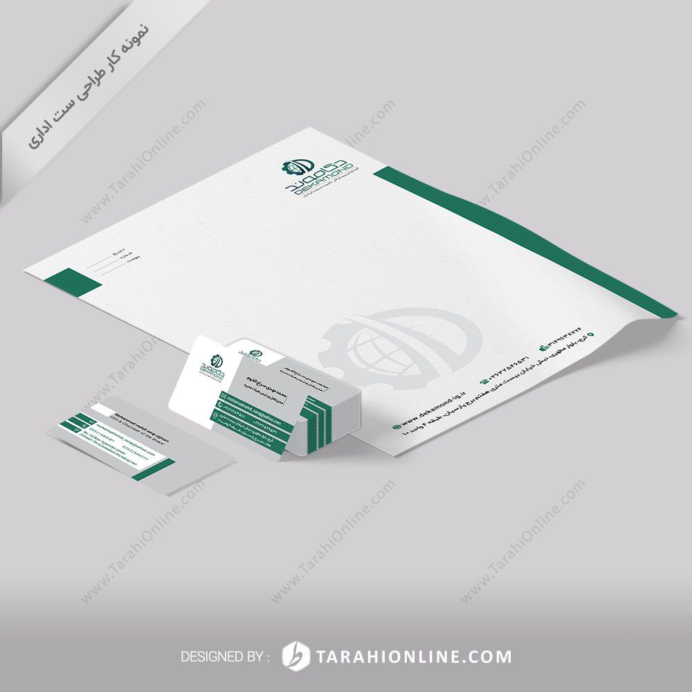 طراحی ست اداری دکاموند