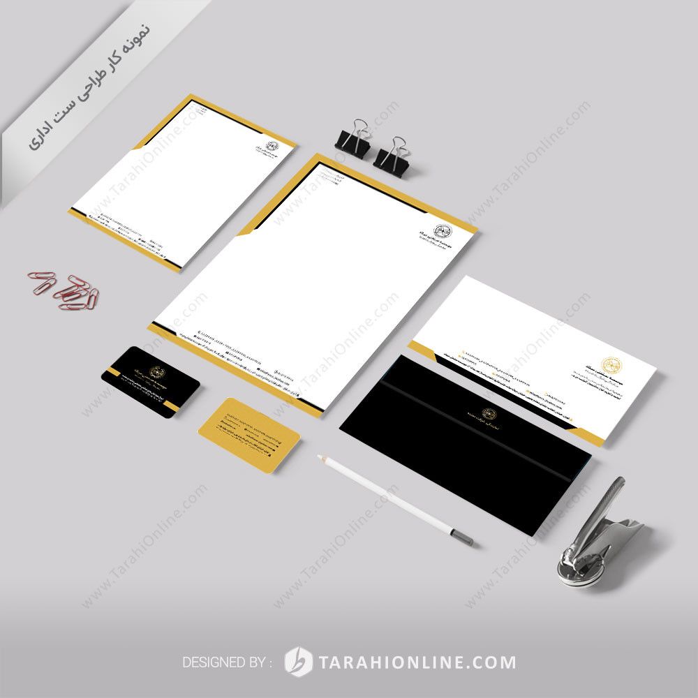 طراحی ست اداری موسسه صنعتی میلاد