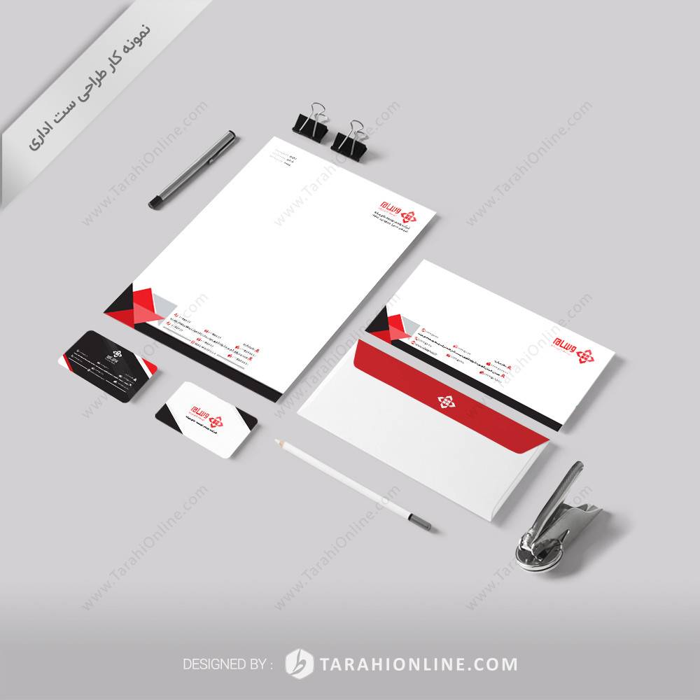 طراحی ست اداری وسام توسعه خاورمیانه