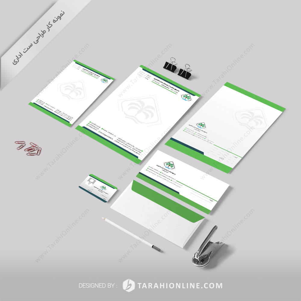 Stationary Design for Sandough Hemayat Az Tosee Bakhsh Keshavarzi Hormozgan
