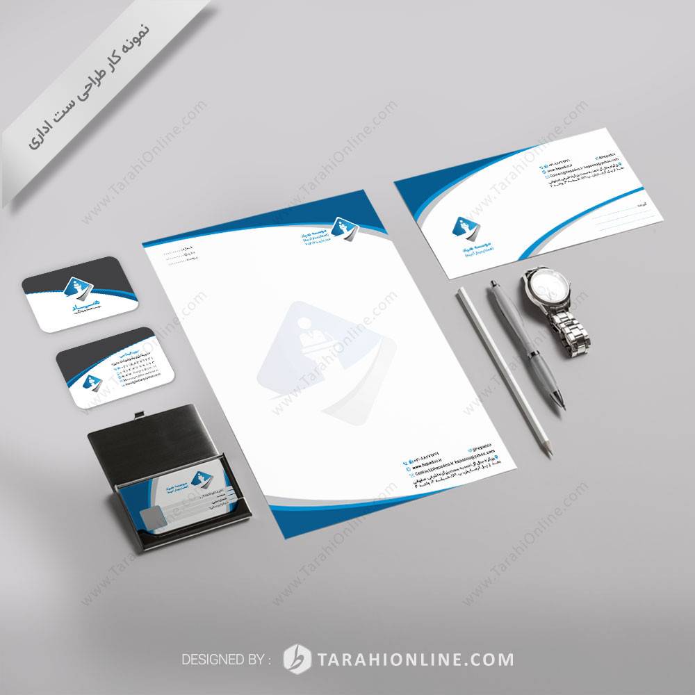 طراحی ست اداری هپاد