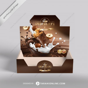 طراحی بسته بندی شکلات ۷