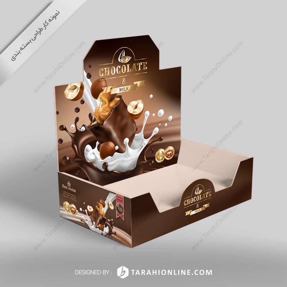 Packaging Design for Chocolate 1 - Image 2