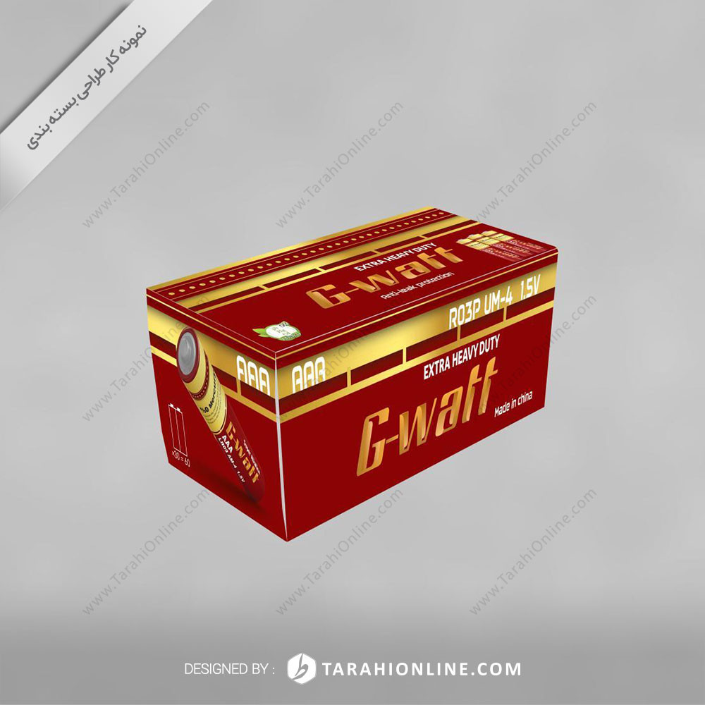 طراحی بسته بندی جی وات 2 - تصویر 4