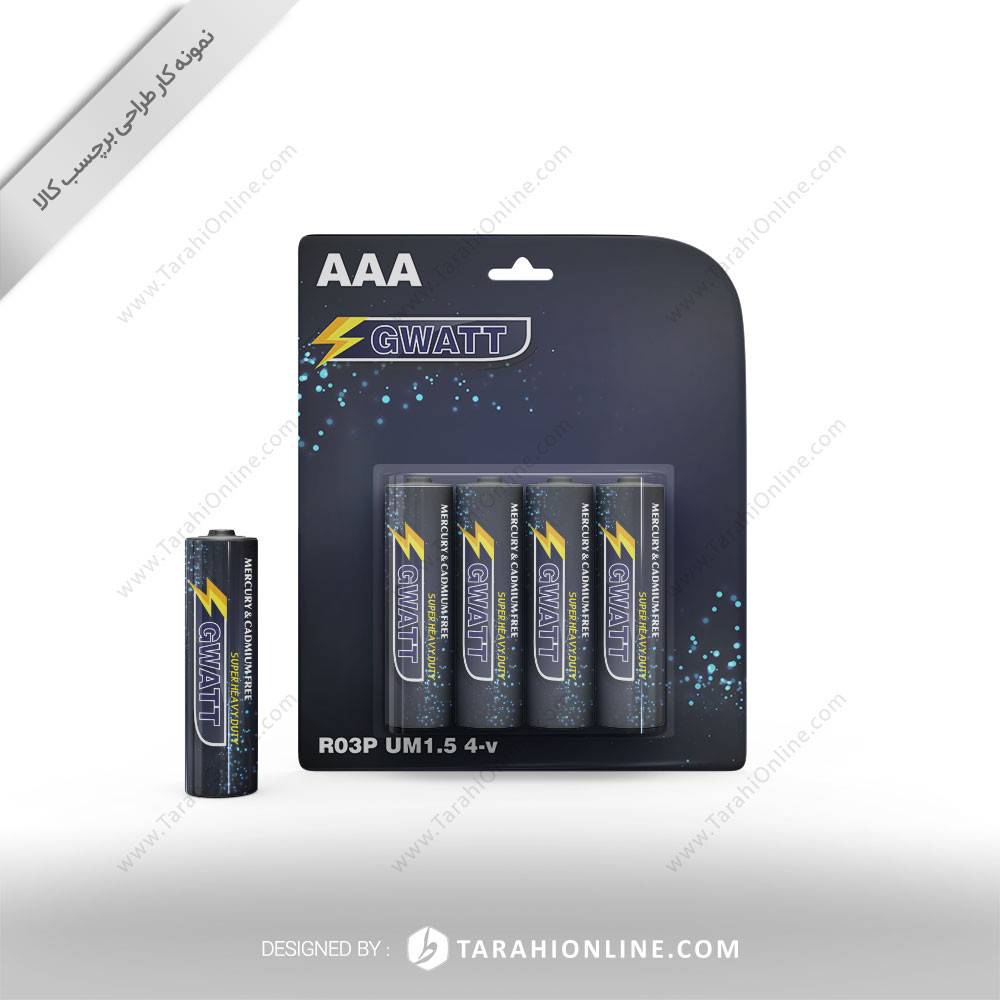 طراحی بسته بندی جی وات4