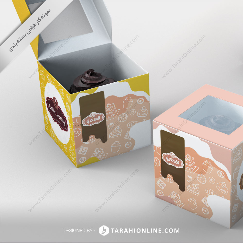 Packaging Design for Golha Bakery 1