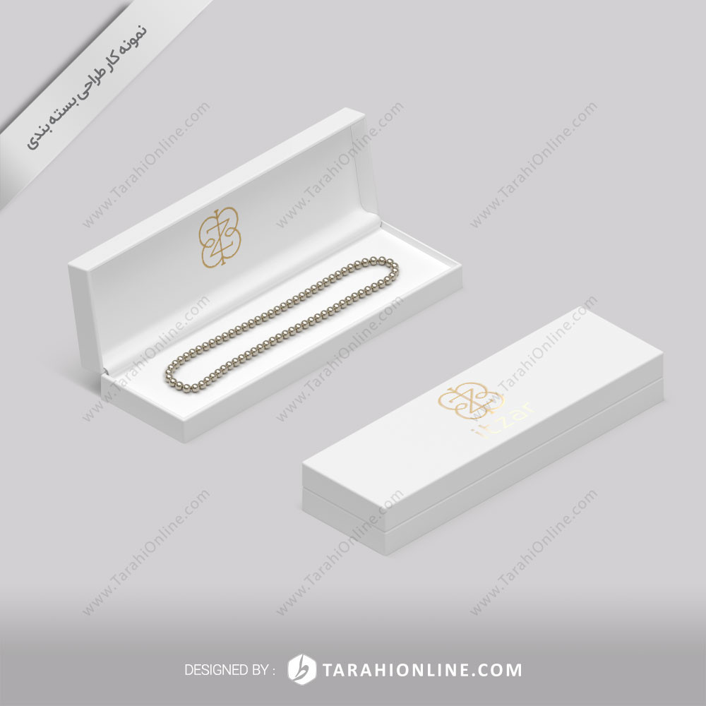 Packaging Design for Itzar 1