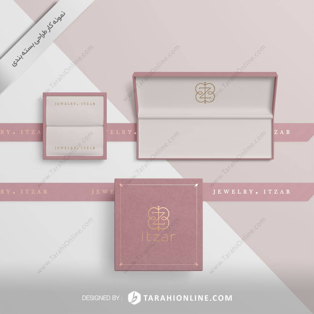 طراحی بسته بندی آی تی زر ۲
