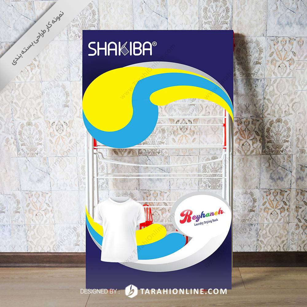 طراحی بسته بندی شکیبا ۳